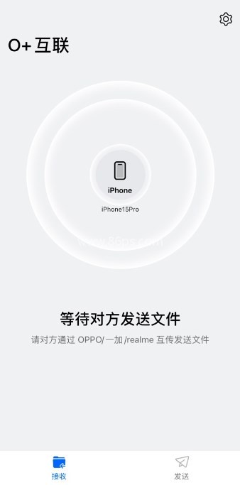o+互联