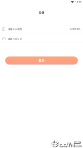 多趣宝盒安卓版