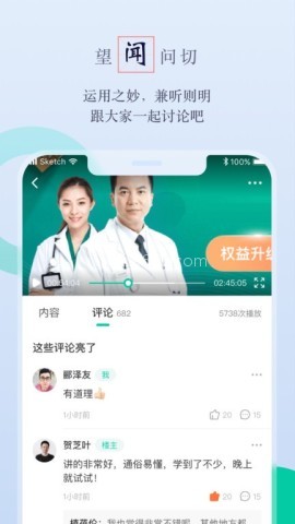 邻芝 第2张图
