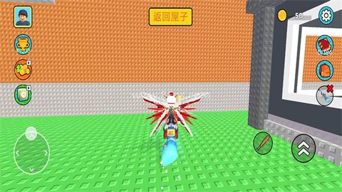 玩具入侵