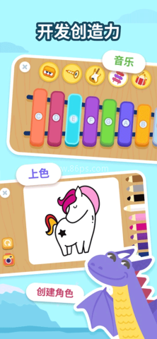LogicLike