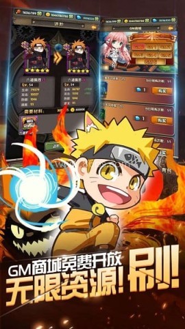 战火纪元满v版 战火纪元满v版