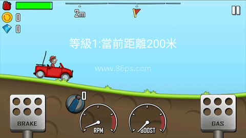 登山赛车1国际服 第3张图