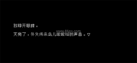 跃动文字跳一跳 第2张图