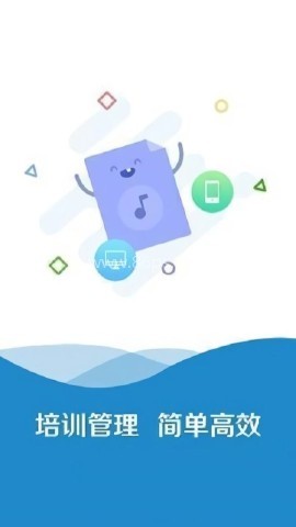 一汽大众众学院最新版