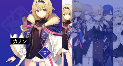 ReverseBlue×Re-birthEnd 第4张图