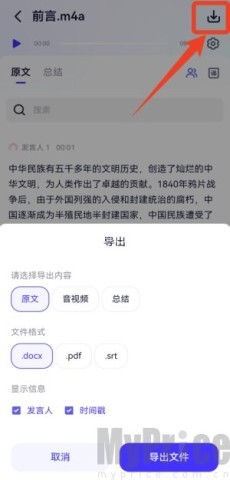 千问3.0