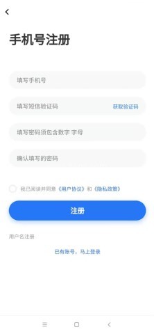 皮革人才网