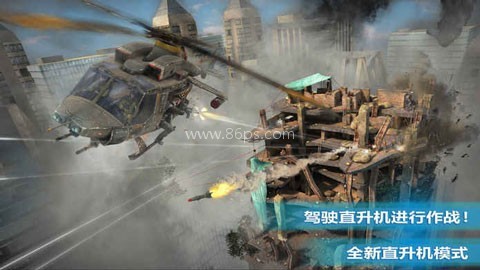 Overkill 3虫虫助手