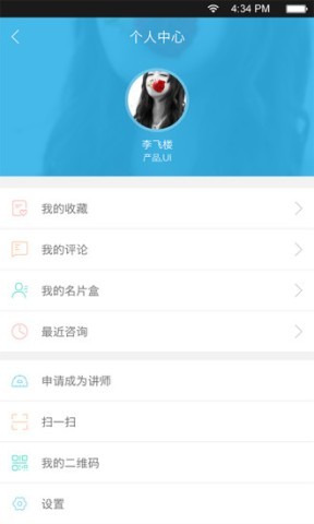 山雀 第1张图