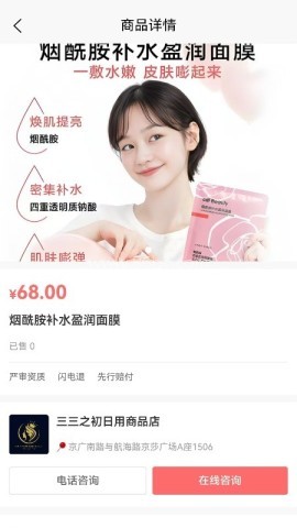 美到爆炸