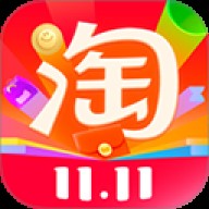 淘宝10.3.16版