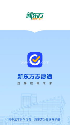 新东方生涯规划 新东方生涯规划