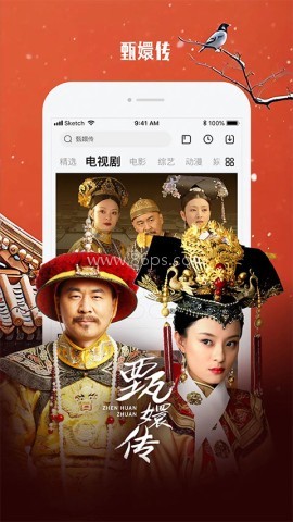 乐视视频正版