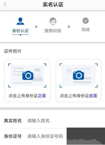 劳动者港湾 第2张图