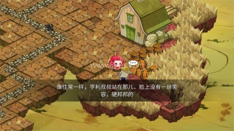 黄金之路绿野仙踪