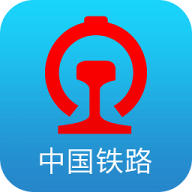 火车票查询12306