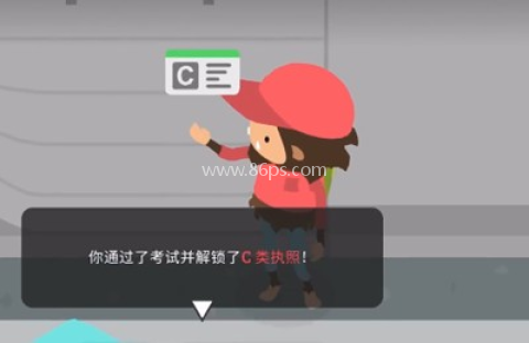 捣蛋大脚怪移植2026 第4张图
