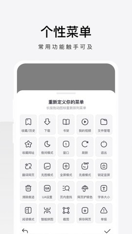 360极速浏览器最新版