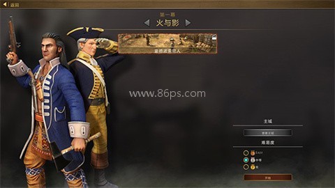 帝国时代3亚洲王朝