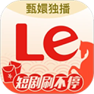 乐视视频正版