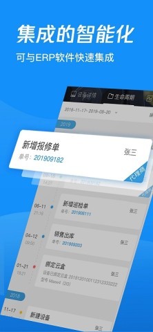 蘑菇圈iem