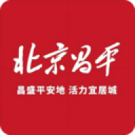 北京昌平2026最新版