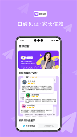 鲸美术