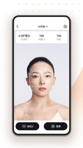 轻成