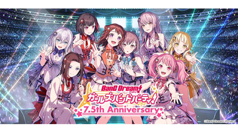 少女乐团BanG