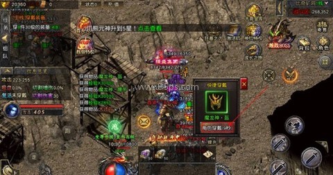 义战龙城传奇3d 第5张图