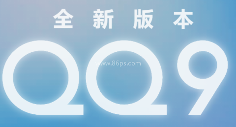 QQ手机版
