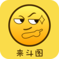 Biu斗图原版