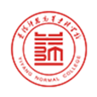 益阳师专