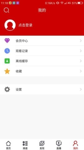 荔枝台