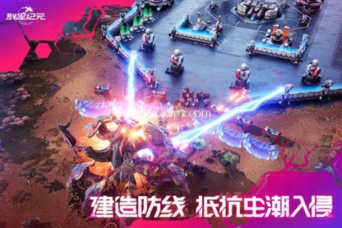 群星纪元测试服