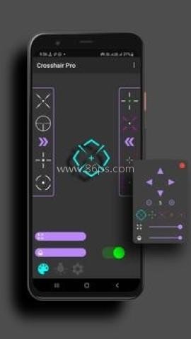 CrosshairPro旧版本 第1张图