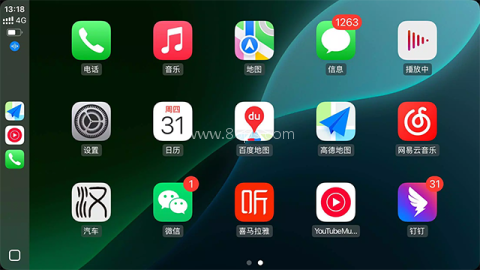 苹果车机互联carplay
