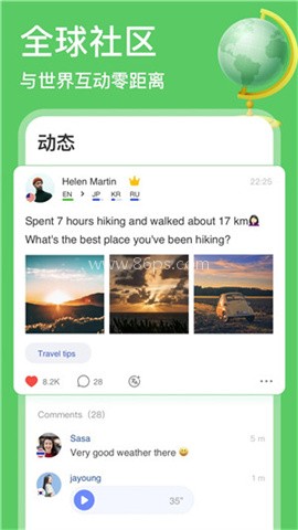hellotalk国际版