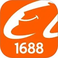 阿里巴巴批发网1688