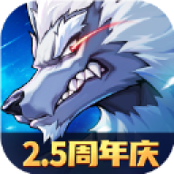 时空猎人3抖音版