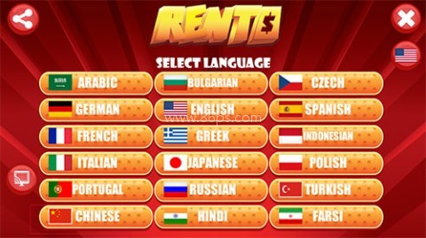 rentofortune 第1张图