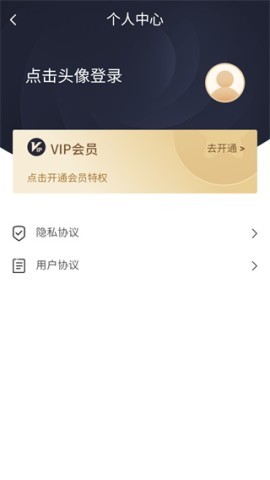 减肥食谱