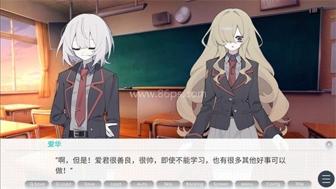 执着学院 第4张图