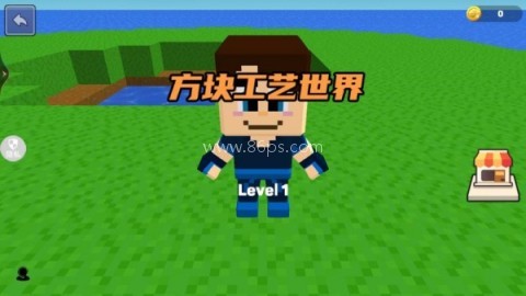 像素迷你勇士