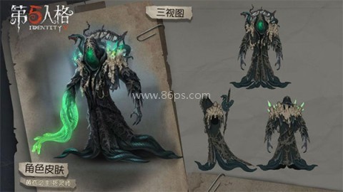 第五人格一号玩家版 第2张图