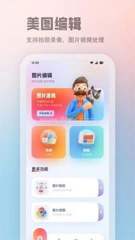 kada相机 kada相机
