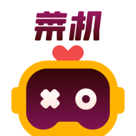 菜鸡云游戏2026最新版