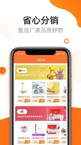 六客云帮 第2张图