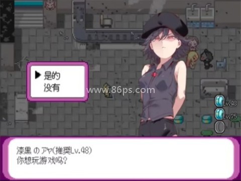 宝可梦迷之规则巴图移植版 第9张图